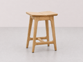Halo Kitchen/Bar Stool